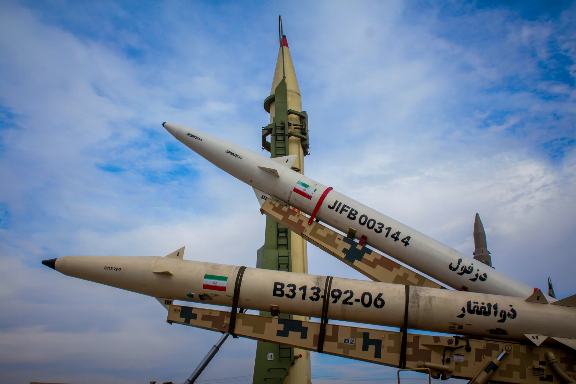 Israel's mission, not the US's mission on Iran